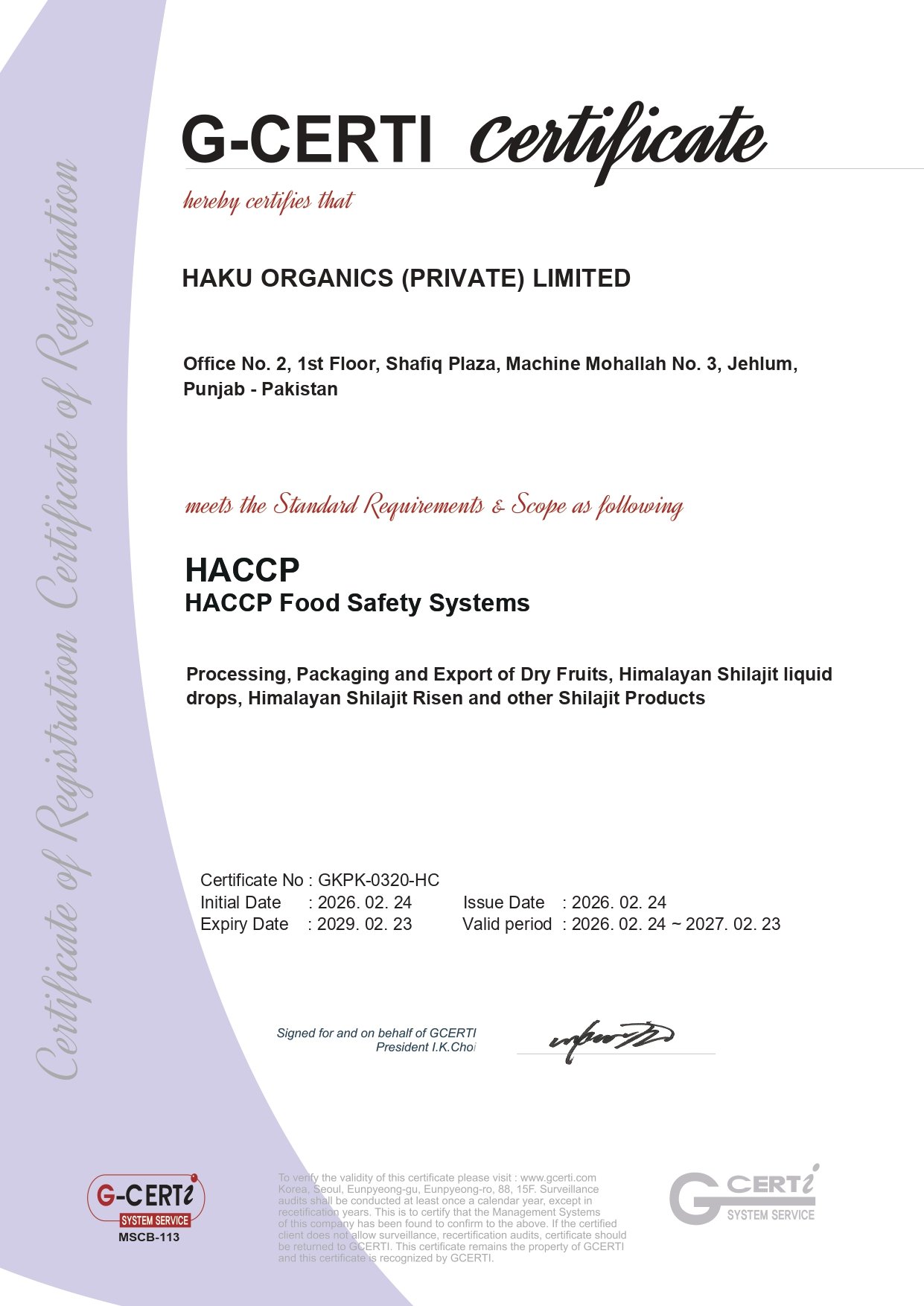 HACCP Food Safety Systems certificate for Haku Organics